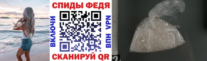 blacksprut ТОР Новосиль АМФ Premium сколько стоит