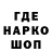 Кетамин VHQ Hucci Hatch