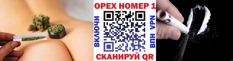 КОКАИН Эквадор  наркота  Новосиль 