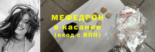 ECSTASY Наволоки