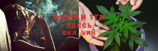 ECSTASY Наволоки