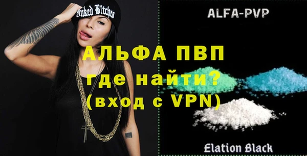 ECSTASY Наволоки