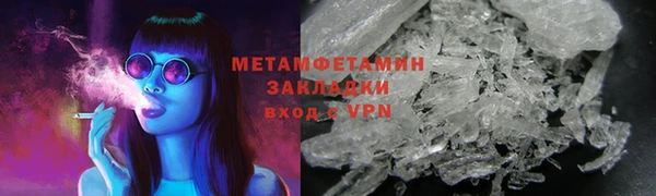 экстази Надым