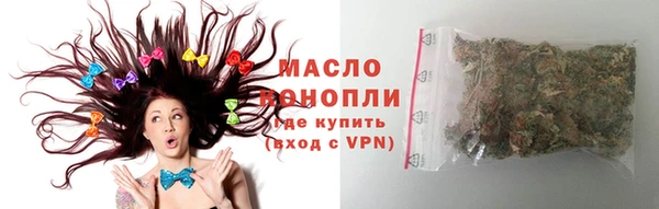 экстази Надым
