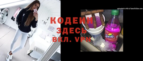 ECSTASY Наволоки