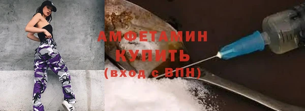 ECSTASY Наволоки