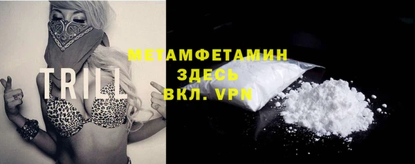 ECSTASY Михайловск