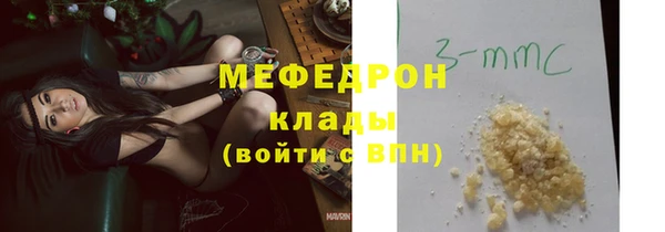 ECSTASY Наволоки