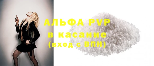ECSTASY Наволоки