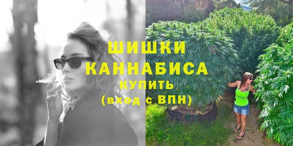 экстази Надым