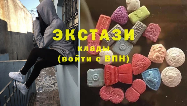 экстази Надым