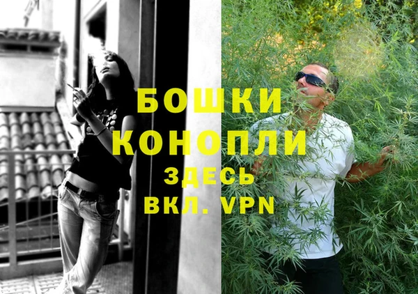ECSTASY Наволоки
