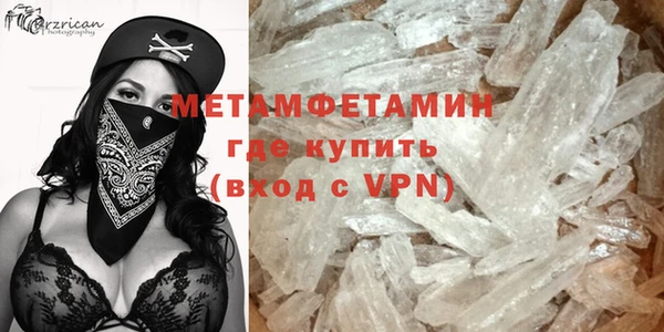ECSTASY Наволоки