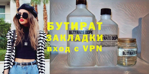 экстази Надым