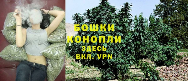 меф VHQ Алапаевск