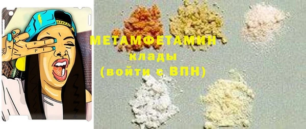 ECSTASY Наволоки
