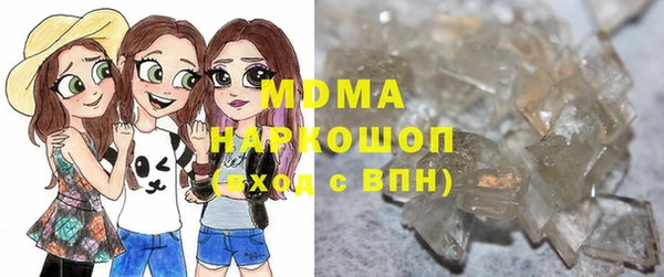ECSTASY Наволоки