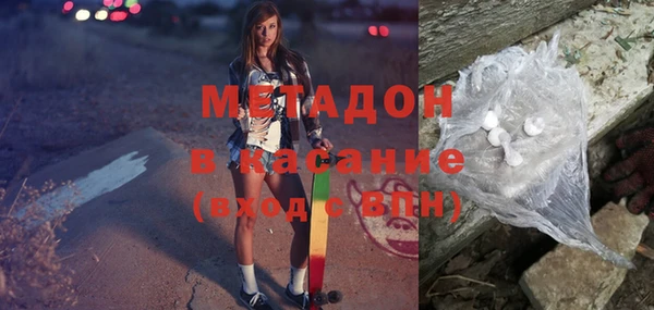 наркотики Михайлов