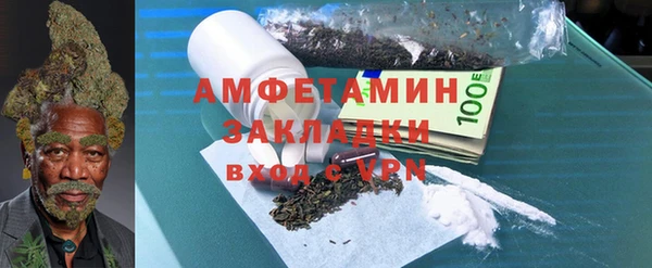 экстази Надым