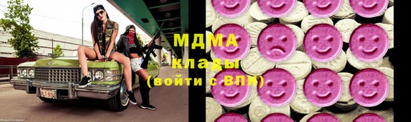 ECSTASY Наволоки