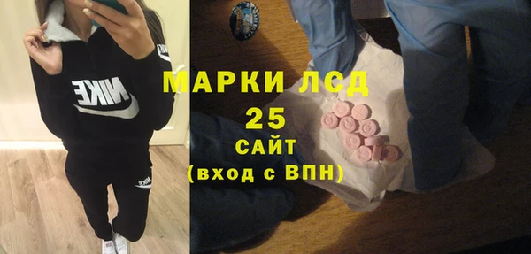 ECSTASY Наволоки
