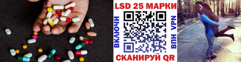 сайты даркнета как зайти  Новосиль  ЛСД экстази кислота  купить  