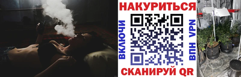 blacksprut сайт  мориарти формула  Марихуана марихуана  Новосиль 
